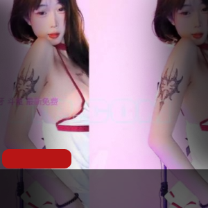 兔小软定制露脸大尺度作品【1V-256M】