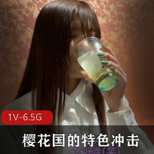 OnlyFans爆R女神-妮可新年特辑开档红色皮衣【1V-913M】