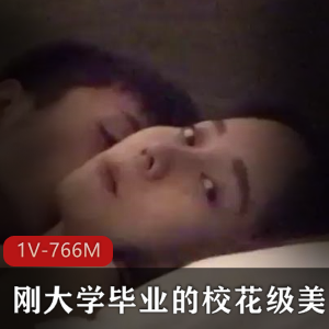 长腿姐姐-3P-前后夹击【2V-2.1G】