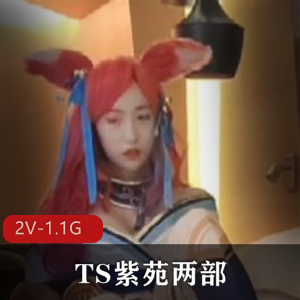 丑陋中年大叔PC年轻嫩妹子，开心的笑了 [1V-748M]