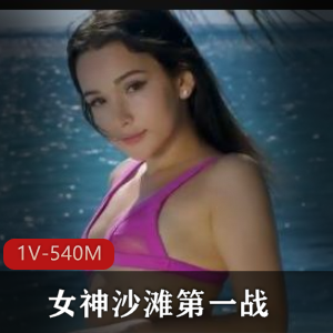 buy1take2抖音系列 [1V-1.8G]