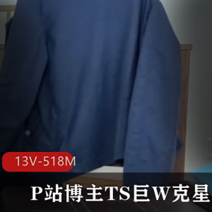 高颜值母G教育合集 [22V-7.4G]