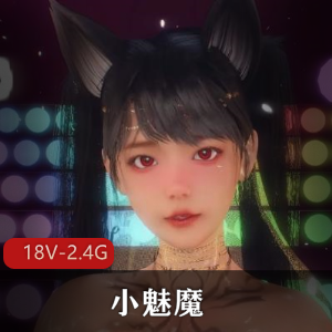 大象传媒-啤兒-老公的绿M癖（1V-876M）