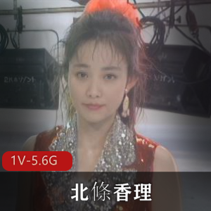 短剧-女教师张越 真实事件改编-完整版全集 [11V-2.9G]