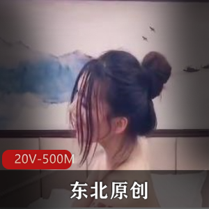 onlyfans-亚洲福利姬-Myamira合集 [27V-1.4G]