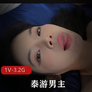Nana_taipei-按摩 [1V-1.1G]
