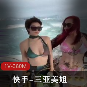 奴印文化- 4套合集 [99V-2.3G]