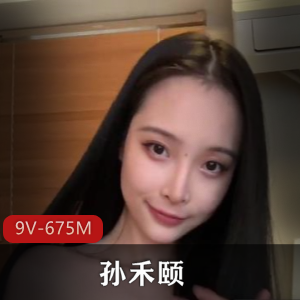 国产毒龙-合集 [50V-3.4G]
