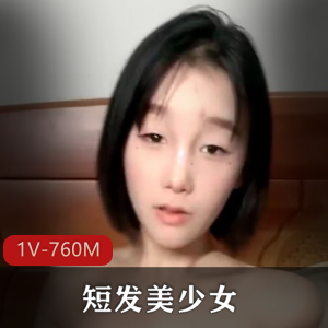 黑白配!超视觉冲击！ [1V-435M]