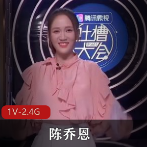 步宾-探H-不给尾款气哭美女 [1V-1.1G]