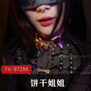 伪娘竟被黑仔C哭-台湾伪娘-rachael_xxs合集2 [18V-5G]