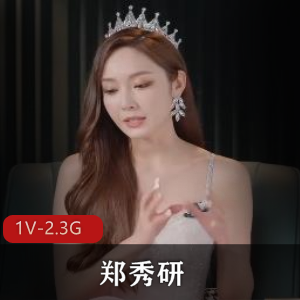 Song最新定制视频-完美露脸 [5V-312M]