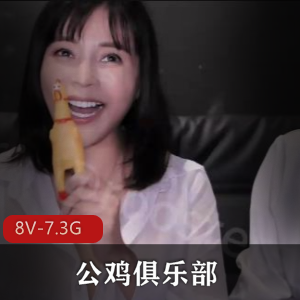 教育！极品露脸小M狗 [106V-3.6G]