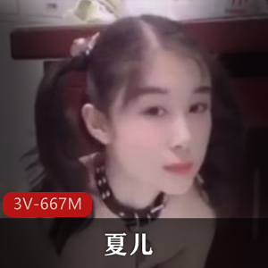国产教育博主-bondagexiaolu小合集2 [2V-7.5G]
