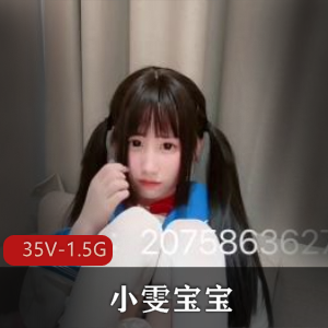 吃瓜！监控记录男子趁妻子外出 小姨子上门T欢[1V-200M]