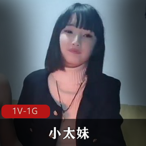 百变女王喷水姬！兽兽 [5V-5.9G]