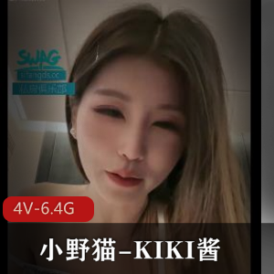 小太妹 [1V-1G]