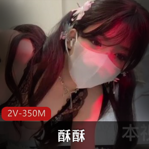 春秋航空空姐-卿沐语[22V-2.5G]