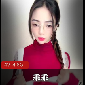 EDEA-R妻经理羽晴-老公就在边上看着！ [1V-1.6G]