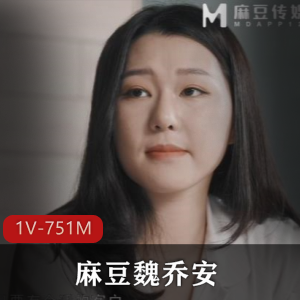苏畅 柔式服务升级 [1V-1.2G]