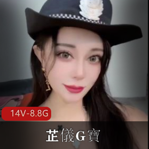 推特福利姬-啾啾[40V-349M]