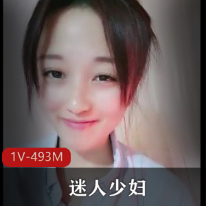 女神级反差M狗-钰子hormoneyu-露脸福利[160V-1.1G]