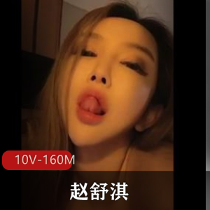 超漂亮气质大学生-ShyVia[57V-2.2G]