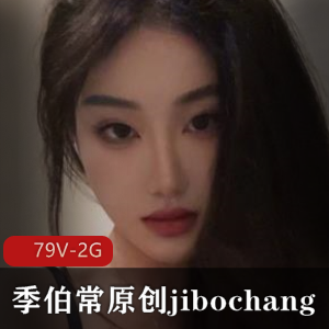 媛媛酱-制服辣妹[1V-516M]