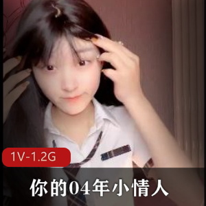 糖心传媒 [1V-347M]