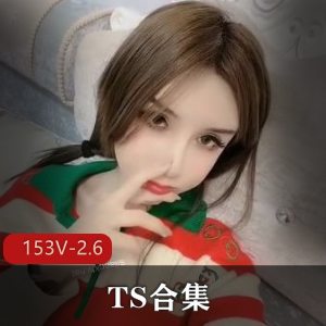 绿M老公漂亮老婆找两个好兄弟一起玩-4P[1V-2.1G]