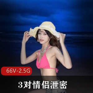 Fansone极品台妹-小绮宝宝chichibae[2V-124M]