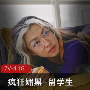 超美气质女神-这么嫩的白菜又被猪拱了！ [1V-700M]