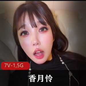 沈阳市00后英语老师李汶芯[23V-3.1G]