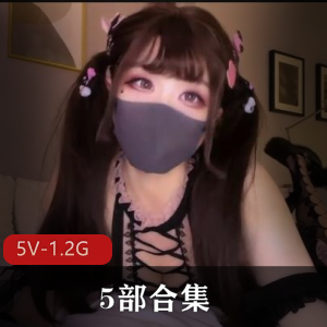 抖音甜妹-迟早早-定制[2V-172M]
