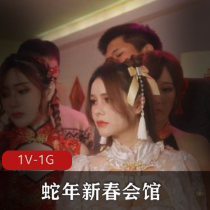 AI换脸-抖音700万博主花碎花惩罚不听话的学生 [1V-1.6G]