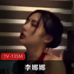 艾瑪Emma-小艾玛摄影强制篇[1V-459M]