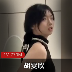 完美露脸-随便S [1V-669M]