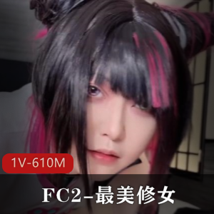 汐梦瑶-3.16-和服万人妻 [1V-1G]