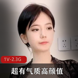 桥本香菜-花嫁NTR[1V-762M]