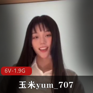 全网悬赏！销售经理-邓文婷[46V-1.1G]