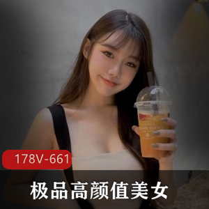 OF极品清纯系电竞网红-irisadamsone[39V-2.8G]