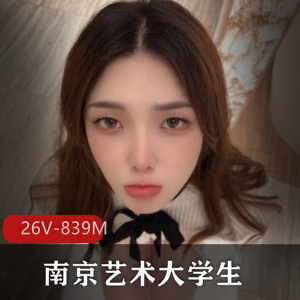 高清修复版-曾经火爆网络的-李宗瑞[20V-3.3G]
