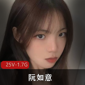 最新重磅爆料-抖音48万粉大网红-野餐兔[1V-862M]