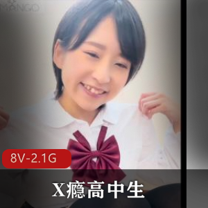 慕慕Momo-18分钟-Asui Tsuyu [3V-2G]