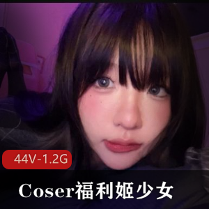 NANA娜娜姐姐-色Y空姐[1V-838M]