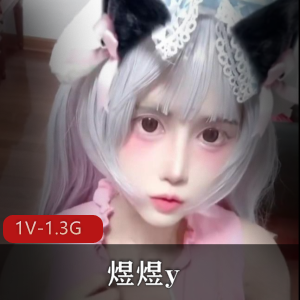 T_0872-太子妃[55V-2.7G]
