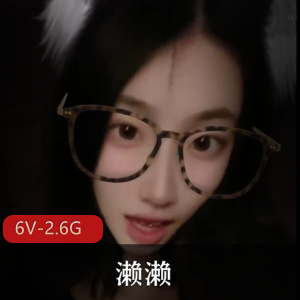 微博极品-萌萌白酱[1V-2G]