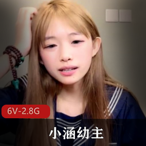 福利姬-Aheyanlz-纸飞机付费[49V-2.7G]