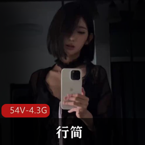 优优老师-大干5小时[3V-1.7G]