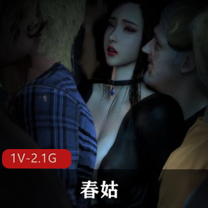 百万粉丝快手女网红-Y姐 [7V-420M]